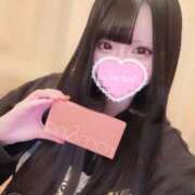 ヒメ日記 2026/02/02 10:24 投稿 綾瀬えみり（巨乳・抜群スタイル） ソープランド ラ・メイド neo