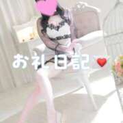 ヒメ日記 2026/02/06 13:44 投稿 綾瀬えみり（巨乳・抜群スタイル） ソープランド ラ・メイド neo