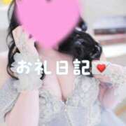 ヒメ日記 2026/02/26 14:34 投稿 綾瀬えみり（巨乳・抜群スタイル） ソープランド ラ・メイド neo