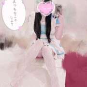 ヒメ日記 2026/03/04 13:04 投稿 綾瀬えみり（巨乳・抜群スタイル） ソープランド ラ・メイド neo