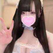 ヒメ日記 2026/03/13 19:54 投稿 綾瀬えみり（巨乳・抜群スタイル） ソープランド ラ・メイド neo