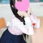 ヒメ日記 2026/03/20 14:34 投稿 綾瀬えみり（巨乳・抜群スタイル） ソープランド ラ・メイド neo