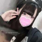 ヒメ日記 2026/04/09 20:44 投稿 綾瀬えみり（巨乳・抜群スタイル） ソープランド ラ・メイド neo