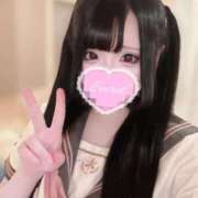 ヒメ日記 2026/05/05 19:44 投稿 綾瀬えみり（巨乳・抜群スタイル） ソープランド ラ・メイド neo