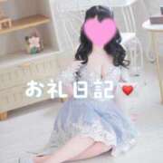 ヒメ日記 2026/05/20 11:14 投稿 綾瀬えみり（巨乳・抜群スタイル） ソープランド ラ・メイド neo