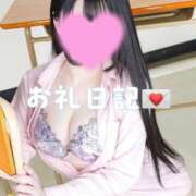 ヒメ日記 2026/05/27 11:04 投稿 綾瀬えみり（巨乳・抜群スタイル） ソープランド ラ・メイド neo