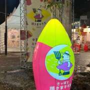 ヒメ日記 2026/05/28 02:34 投稿 綾瀬えみり（巨乳・抜群スタイル） ソープランド ラ・メイド neo