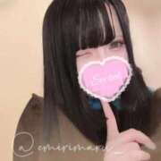 ヒメ日記 2026/05/28 21:04 投稿 綾瀬えみり（巨乳・抜群スタイル） ソープランド ラ・メイド neo