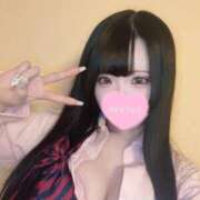 ヒメ日記 2026/06/13 17:54 投稿 綾瀬えみり（巨乳・抜群スタイル） ソープランド ラ・メイド neo