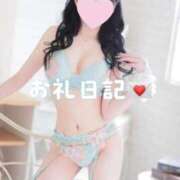 ヒメ日記 2026/06/20 19:34 投稿 綾瀬えみり（巨乳・抜群スタイル） ソープランド ラ・メイド neo