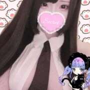 ヒメ日記 2026/07/01 08:24 投稿 綾瀬えみり（巨乳・抜群スタイル） SOAPLAND ZERO BUNNY ℃UTE