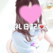 ヒメ日記 2026/07/04 16:14 投稿 綾瀬えみり（巨乳・抜群スタイル） SOAPLAND ZERO BUNNY ℃UTE