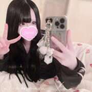ヒメ日記 2026/07/26 14:44 投稿 綾瀬えみり（巨乳・抜群スタイル） SOAPLAND ZERO BUNNY ℃UTE