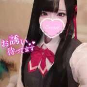 ヒメ日記 2026/08/02 13:09 投稿 綾瀬えみり（巨乳・抜群スタイル） ソープランド ラ・メイド neo