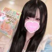 ヒメ日記 2026/08/08 21:44 投稿 綾瀬えみり（巨乳・抜群スタイル） SOAPLAND ZERO BUNNY ℃UTE
