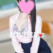 ヒメ日記 2026/08/25 10:34 投稿 綾瀬えみり（巨乳・抜群スタイル） SOAPLAND ZERO BUNNY ℃UTE