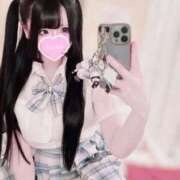 ヒメ日記 2026/08/25 11:44 投稿 綾瀬えみり（巨乳・抜群スタイル） SOAPLAND ZERO BUNNY ℃UTE