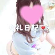 ヒメ日記 2026/09/15 10:49 投稿 綾瀬えみり（巨乳・抜群スタイル） SOAPLAND ZERO BUNNY ℃UTE