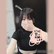 ヒメ日記 2025/04/02 12:05 投稿 かな フィエスタ