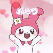 ヒメ日記 2025/02/17 15:19 投稿 みつき　濃厚☆潮〇きビッチ♡ よかろうもん下関本店