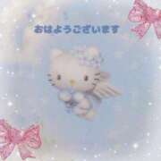 ヒメ日記 2025/02/28 10:39 投稿 みつき　濃厚☆潮〇きビッチ♡ よかろうもん下関本店