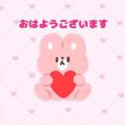 ヒメ日記 2025/03/03 09:49 投稿 みつき　濃厚☆潮〇きビッチ♡ よかろうもん下関本店