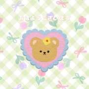 ヒメ日記 2025/03/30 10:49 投稿 みつき　濃厚☆潮〇きビッチ♡ よかろうもん下関本店