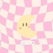 ヒメ日記 2025/04/01 15:49 投稿 みつき　濃厚☆潮〇きビッチ♡ よかろうもん下関本店