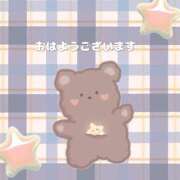 ヒメ日記 2025/04/09 09:29 投稿 みつき　濃厚☆潮〇きビッチ♡ よかろうもん下関本店