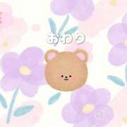 ヒメ日記 2025/04/29 16:10 投稿 みつき　濃厚☆潮〇きビッチ♡ よかろうもん下関本店