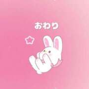 ヒメ日記 2025/05/03 16:29 投稿 みつき　濃厚☆潮〇きビッチ♡ よかろうもん下関本店