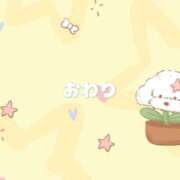 ヒメ日記 2025/05/21 15:53 投稿 みつき　濃厚☆潮〇きビッチ♡ よかろうもん下関本店