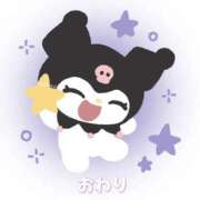 ヒメ日記 2025/08/03 16:49 投稿 みつき　濃厚☆潮〇きビッチ♡ よかろうもん下関本店