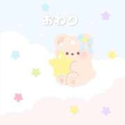 ヒメ日記 2025/08/25 16:33 投稿 みつき　濃厚☆潮〇きビッチ♡ よかろうもん下関本店