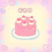 ヒメ日記 2025/09/10 15:49 投稿 みつき　濃厚☆潮〇きビッチ♡ よかろうもん下関本店