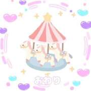 ヒメ日記 2025/09/11 16:19 投稿 みつき　濃厚☆潮〇きビッチ♡ よかろうもん下関本店