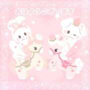 ヒメ日記 2025/09/15 08:09 投稿 みつき　濃厚☆潮〇きビッチ♡ よかろうもん下関本店