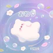 ヒメ日記 2025/09/16 16:04 投稿 みつき　濃厚☆潮〇きビッチ♡ よかろうもん下関本店