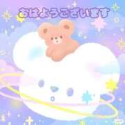 ヒメ日記 2025/10/12 09:19 投稿 みつき　濃厚☆潮〇きビッチ♡ よかろうもん下関本店