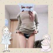 ヒメ日記 2025/10/14 13:49 投稿 みつき　濃厚☆潮〇きビッチ♡ よかろうもん下関本店