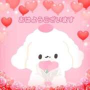 ヒメ日記 2025/10/20 08:19 投稿 みつき　濃厚☆潮〇きビッチ♡ よかろうもん下関本店