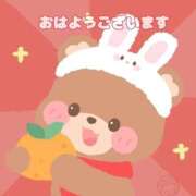 ヒメ日記 2025/11/17 08:09 投稿 みつき　濃厚☆潮〇きビッチ♡ よかろうもん下関本店