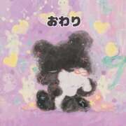 ヒメ日記 2025/11/20 16:49 投稿 みつき　濃厚☆潮〇きビッチ♡ よかろうもん下関本店