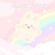 ヒメ日記 2025/12/09 08:13 投稿 みつき　濃厚☆潮〇きビッチ♡ よかろうもん下関本店