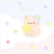 ヒメ日記 2025/12/14 16:49 投稿 みつき　濃厚☆潮〇きビッチ♡ よかろうもん下関本店