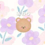 ヒメ日記 2025/12/22 17:49 投稿 みつき　濃厚☆潮〇きビッチ♡ よかろうもん下関本店