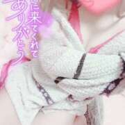 ヒメ日記 2025/03/27 22:25 投稿 るか バイオレンス