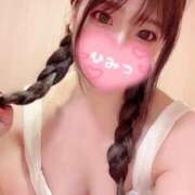 ヒメ日記 2025/10/22 09:35 投稿 るか バイオレンス