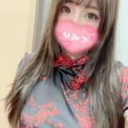 ヒメ日記 2025/10/30 07:25 投稿 るか バイオレンス