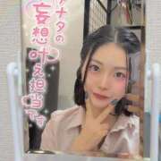 ヒメ日記 2025/10/24 09:45 投稿 もか カノジョ感　逆セーラー服しか勝たん　錦店